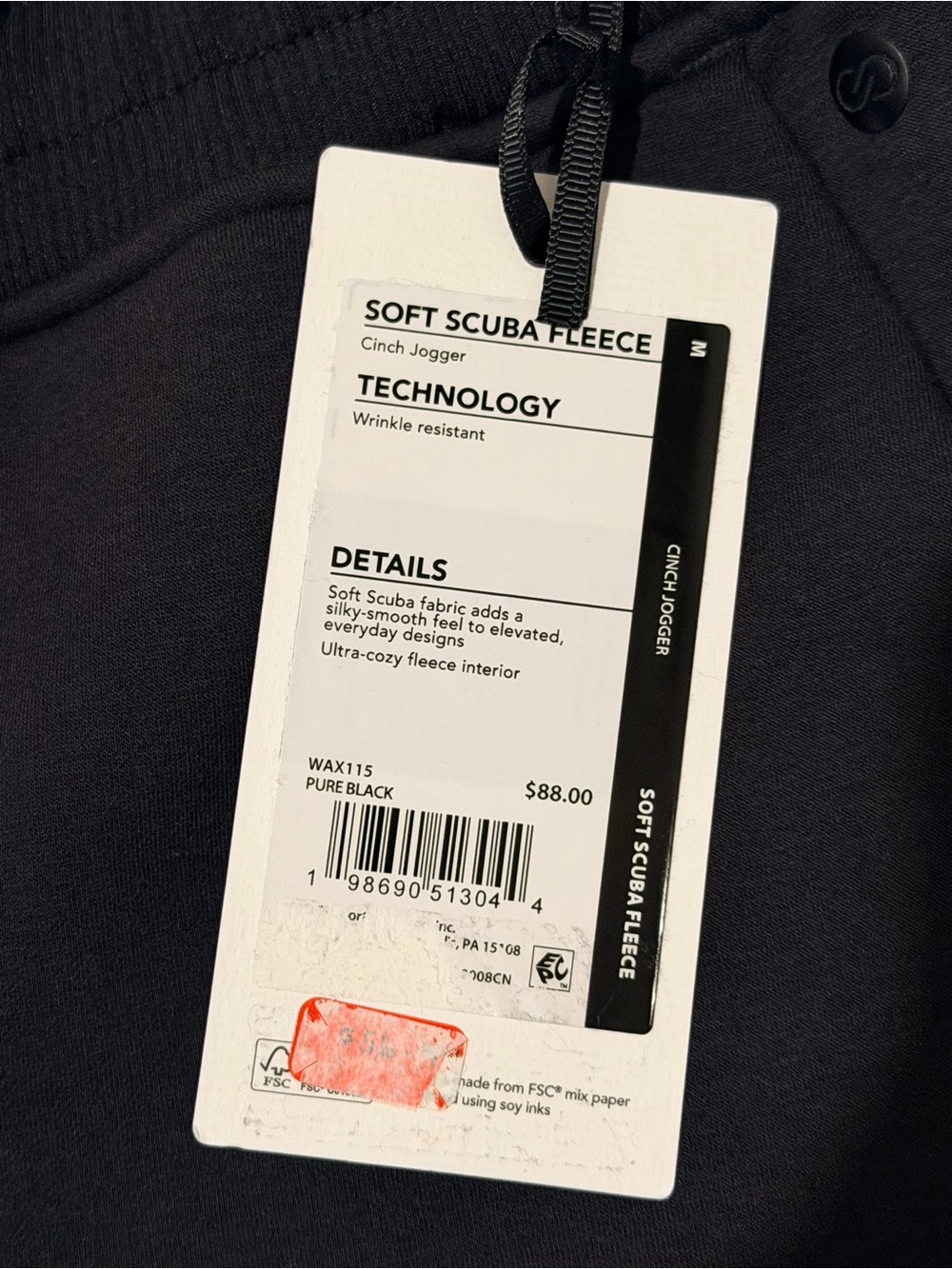Calia scuba soft fleece cinch jogger size M - black - Picture 2 of 6